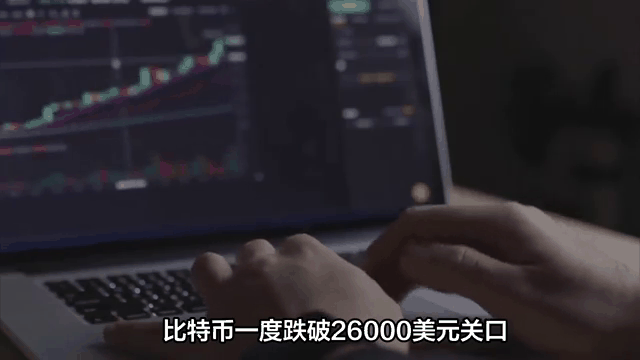 九游官网入口下载-马斯克再次发推，比特币瞬间上上扬258%！