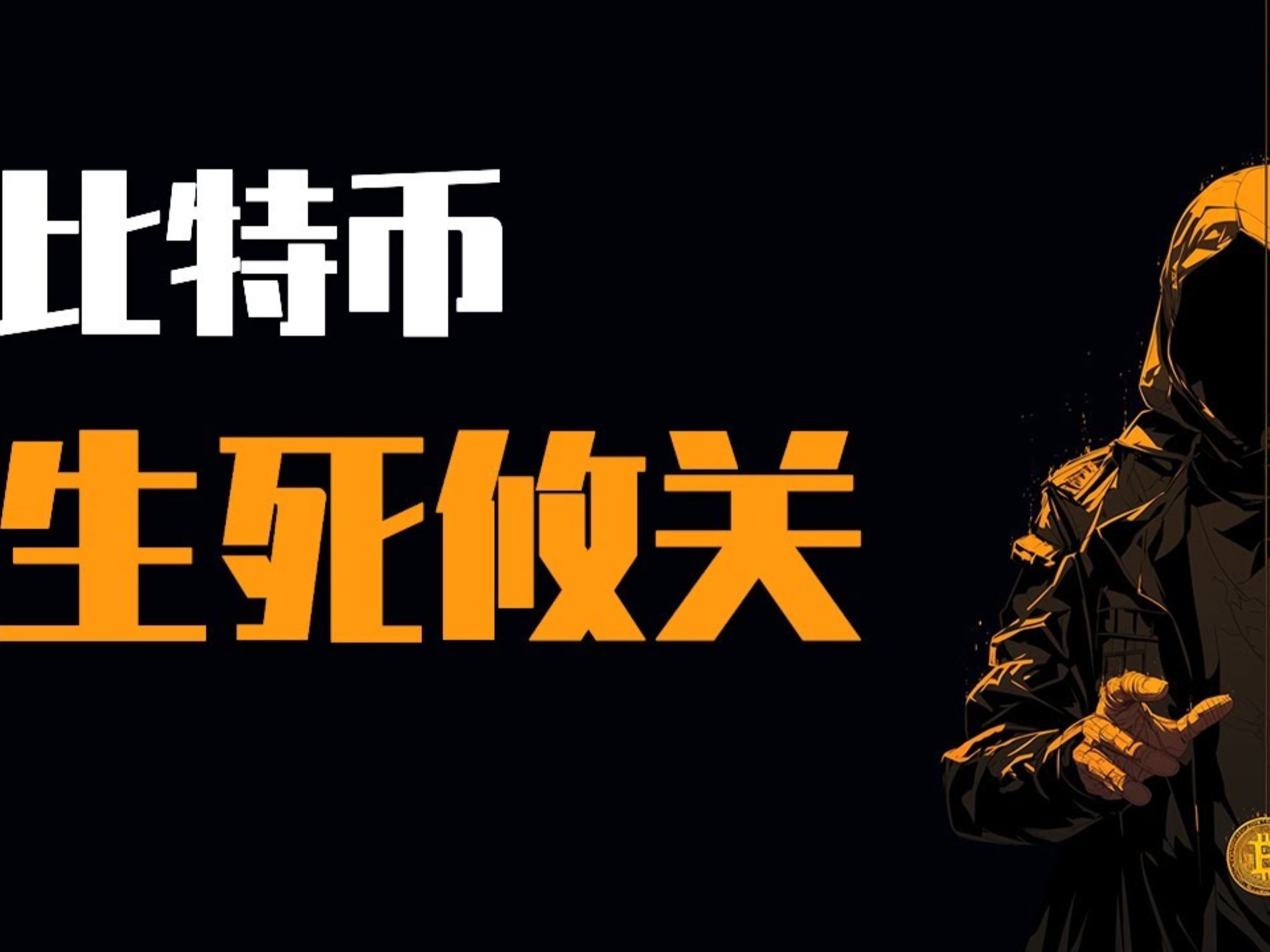 九游娱乐官方平台-以太坊遭遇大幅下滑超360%，投资者恐慌性抛售的简单介绍