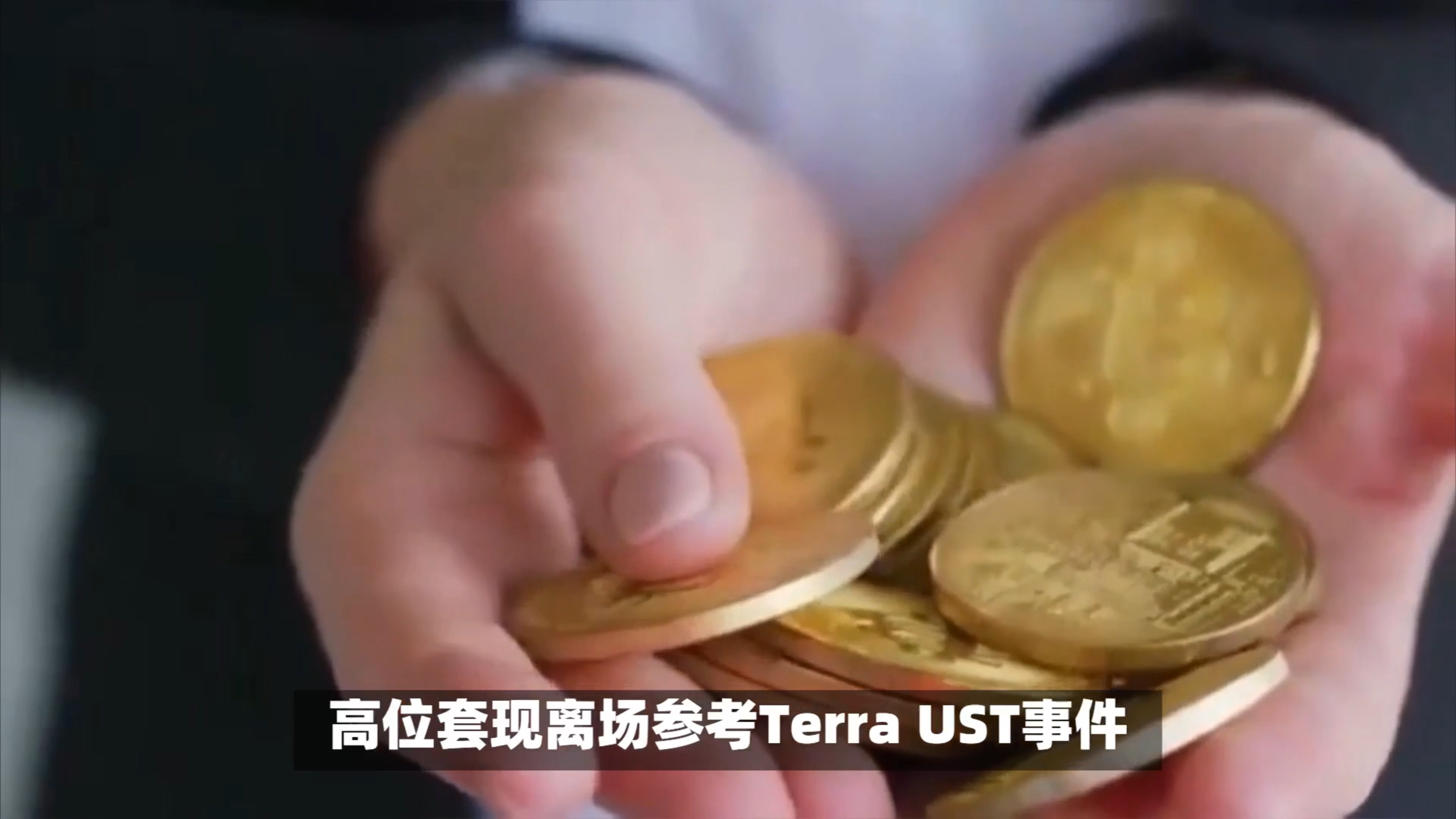 九游官网入口-币安币创下年内新高，上扬幅高达以太坊%，还能追吗？的简单介绍