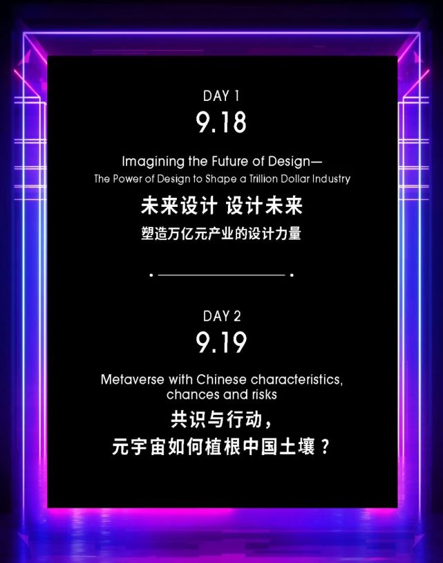 九游娱乐官方平台-OKX官宣与268携手，开启元宇宙新纪元！