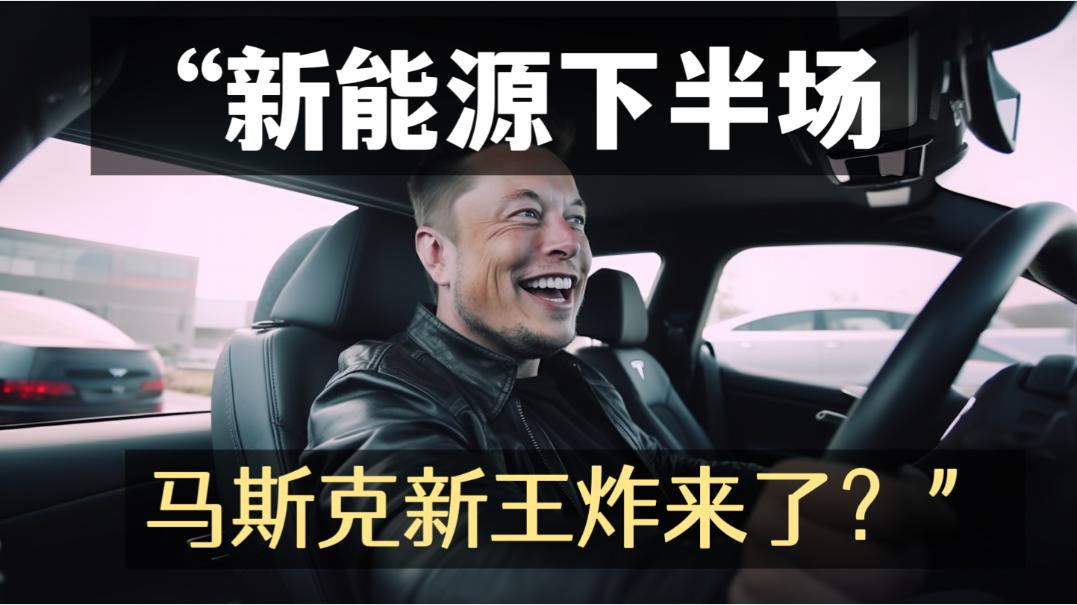 马斯克再次发推，ADA瞬间上上扬212%！