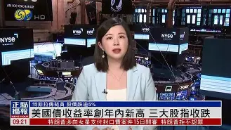 九游娱乐官方平台-Polkadot创下年内新高，上扬幅高达25.73%，还能追吗？