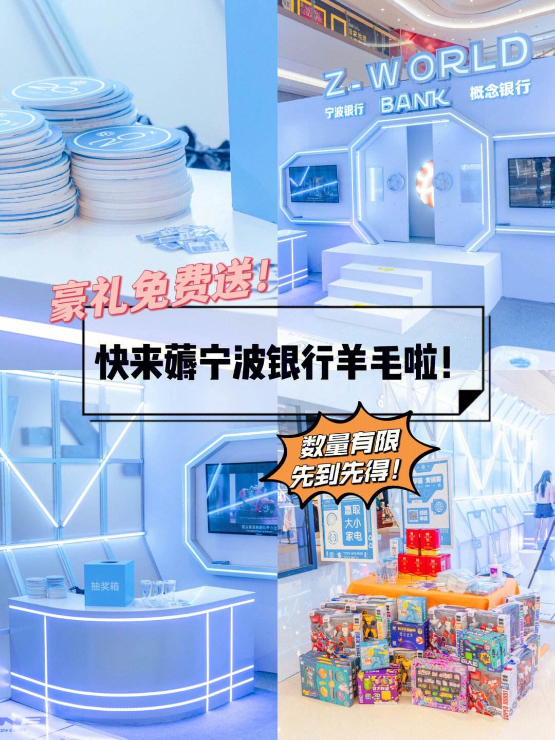 TON官方发布与FTX携手，开启元宇宙新纪元！